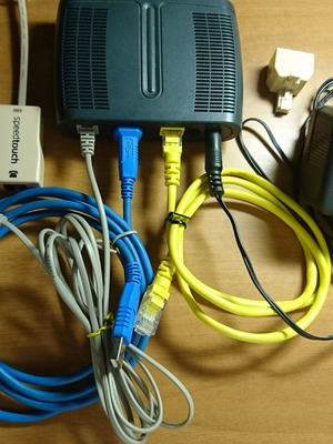 Modem ADSL Thomson ST530v6 μεταχειρισμένο με παρελκόμενα