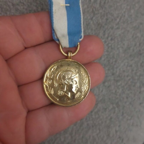 Medal of the Municipality of Athens used, very good condition