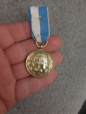Medal of the Municipality of Athens used, very good condition