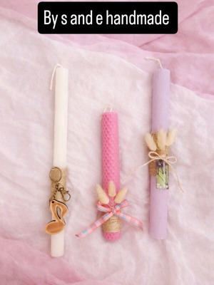 Candle for girls new