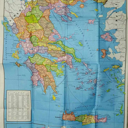 Map of Greece political - physical like new (Rekou edition)