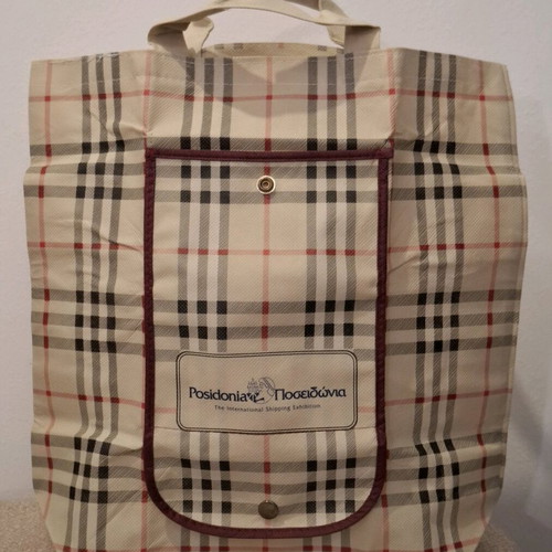 Fabric hand bag like new, beige with multicolor stripes