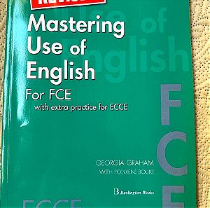 Αγγλικο βιβλιο εκμάθησης - Mastering use of English