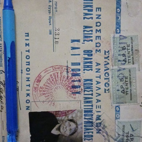 Certificate of the Association of Exchangeables of Asia Minor, Thrace, Constantinople 1922
