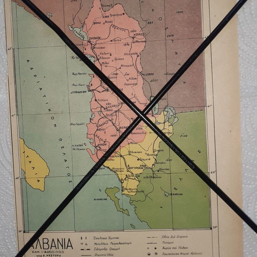 Maps of Early 1950s Chronology, Used, Pack of 33 by V. Lambrinakos