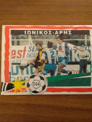 Phases & Goals Antoniadis sticker used, No244 Ionikos-Aris