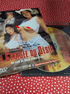 La Croisse du Desir DVD μεταχειρισμένο, πορνό