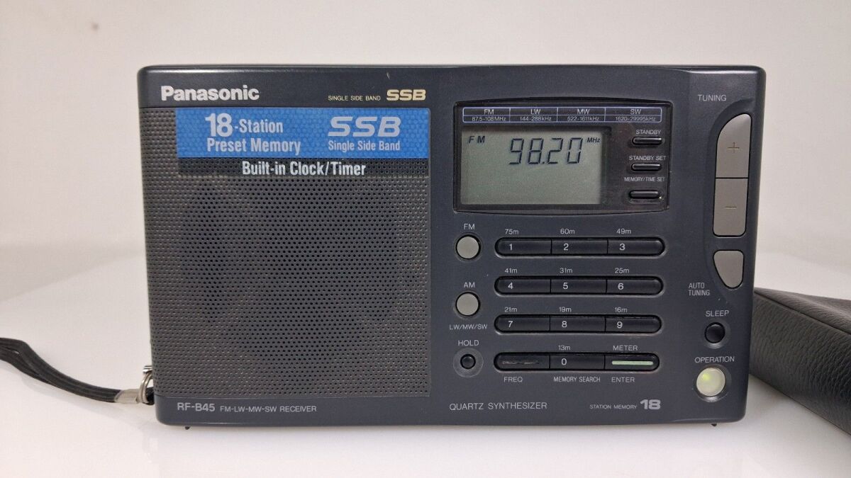 Panasonic RF-B45 SSB φορητό ραδιόφωνο… - € 85,00 - Vendora.gr