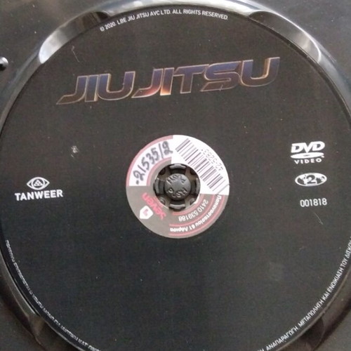Jiu-Jitsu DVD used with Greek subtitles