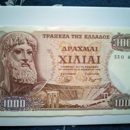 1000 Drachmai 1970 like new