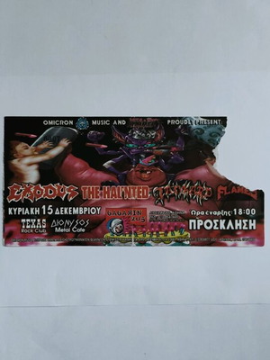 Exodus, The Haunted, Tankard ticket used