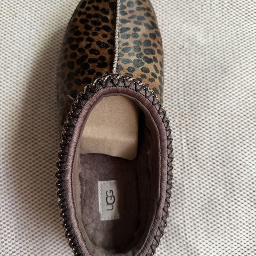 Ugg leopard slippers size 40 like new, brown