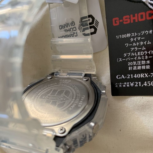 Casio G-SHOCK GA-2140RX-71AJR 40th Anniversary Limited Edition new