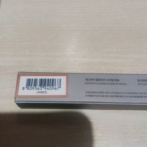 Espoir Overlip Pencil Beige New