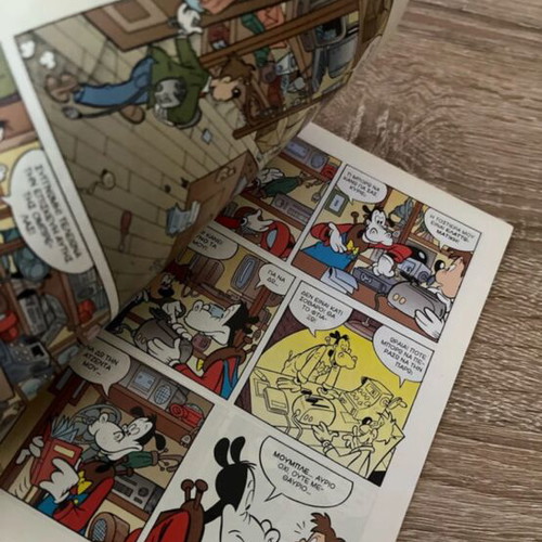 Miky Maoys comic used, To Magiko Louloudi me ton Miky