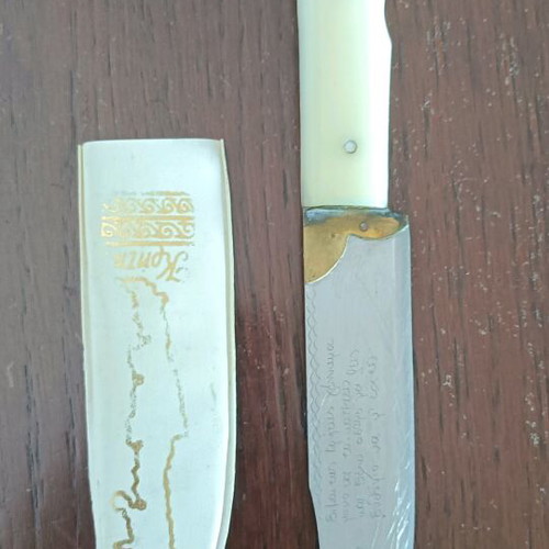 Cretan knife like new with steel blade and bone handle