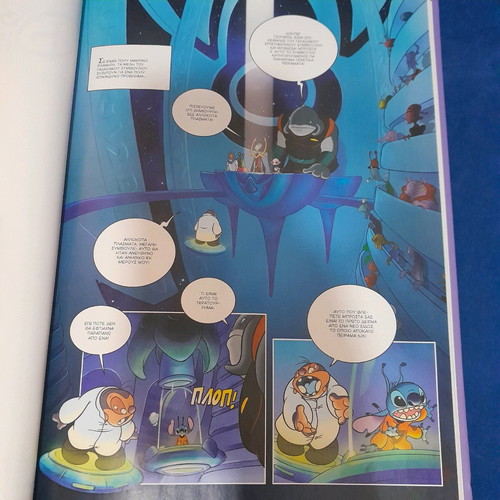 Lilo and Stitch Disney Cinema comics new