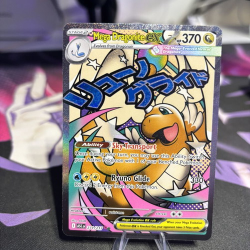Mega Dragonite ex 271/217 Ascended Heroes Pokémon Card new