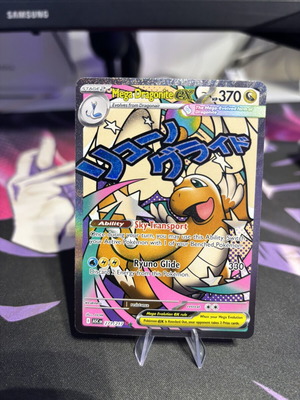 Mega Dragonite ex 271/217 Ascended Heroes Pokémon Card new