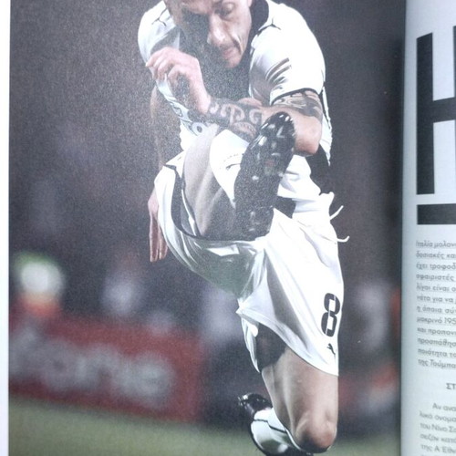 PAOK FC Program vs Fiorentina 2014 like new