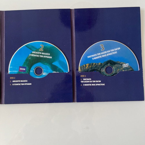 BBC Collection Following Dinosaurs & Prehistoric Animals DVD like new