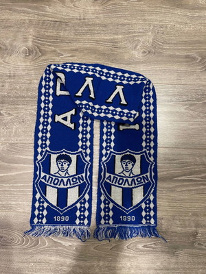 Apollon vintage scarf like new