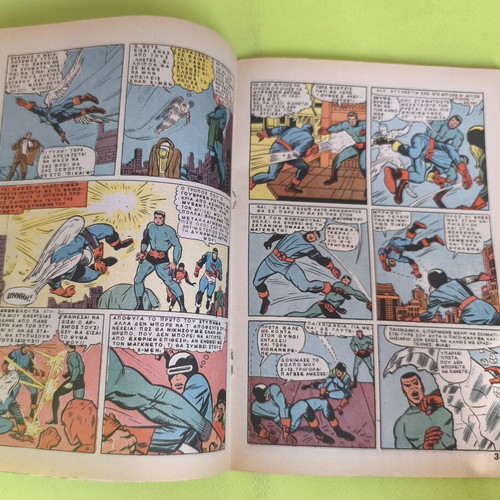 Captain America 8 comic book used, Marvel Comics Group
