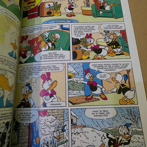 Komix Issue 30 New Disney New Period Edition