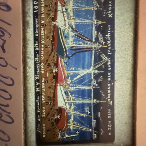 Collectible slides lot of 15 artworks by folk painter Theofilos, like new