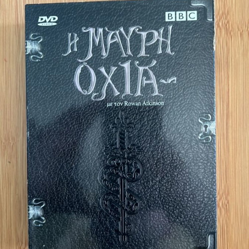 The Black Adder BBC 4 DVD set used with subtitles