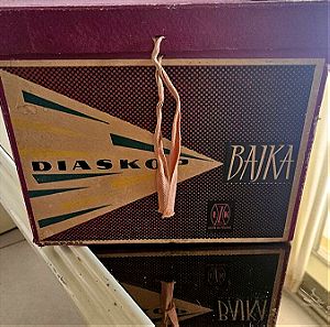 Vintage projector Diaskop