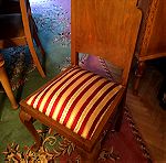  Ξύλινες Καρέκλες vintage retro ρετρό