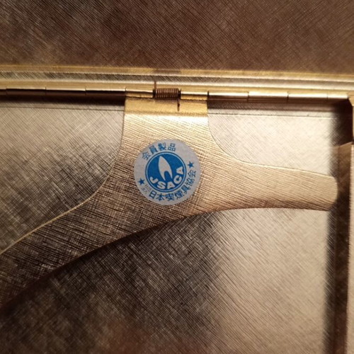 Cyma vintage cigarette case and lighter set, 1970s Japan
