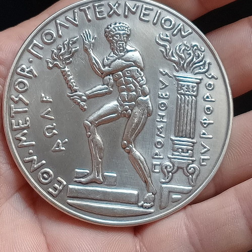 National Metsovio Polytechnic Medal like new, not silver