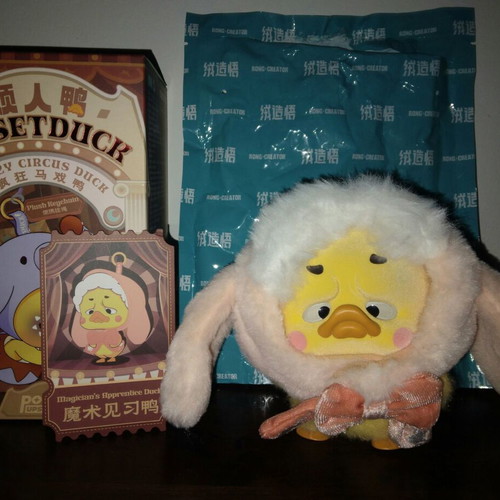 Upset Duck Crazy Circus Duck blind box plush like new