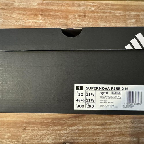 Supernova Rise 2 Adidas athletic shoes new with tags, size 46.5, black