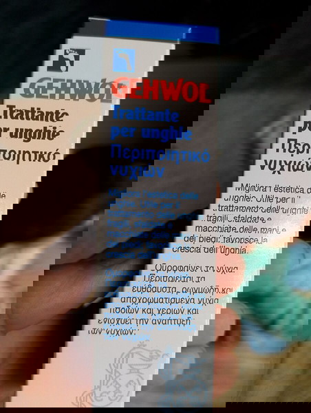 Περιποίηση νυχιών.