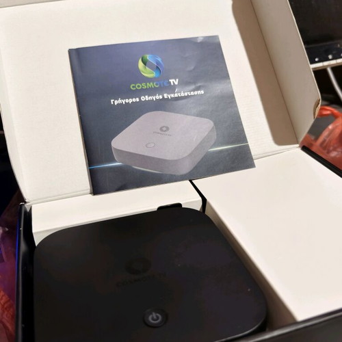 Cosmote TV Box 4K Skyworth like new with Android TV 12