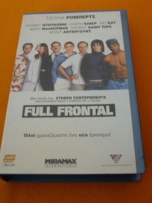 Full Frontal VHS tape used with subtitles, comedy, romance