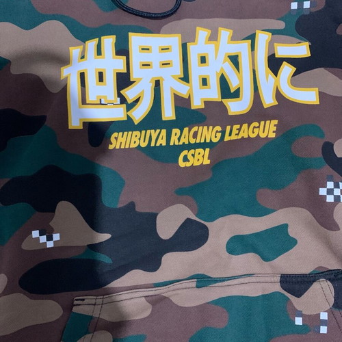 CSBL hoodie like new, colorful, size L
