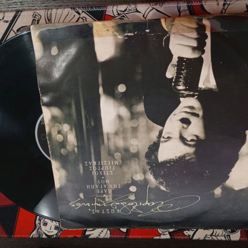 Pare Tin Agapi Mou record used, Kostas Haritodiplomenos