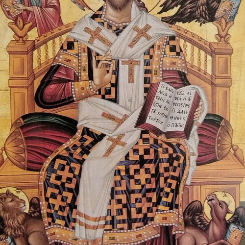 Christ Icon used with minor frame damages