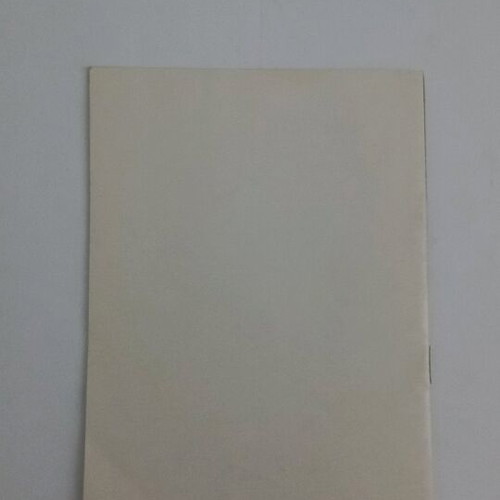 Megalos Vasileios speech to youth used book