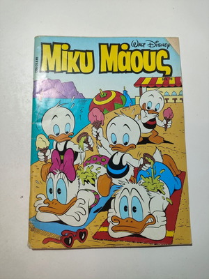 Miky Maous #1206 comic book used