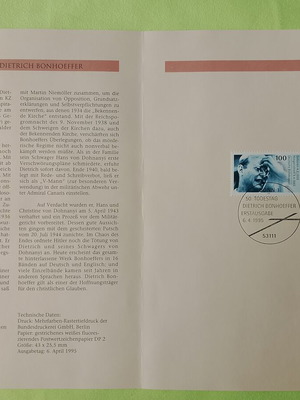 Γραμματόσημο Γερμανίας 1995 με σφραγίδα πρώτης ημέρας Βόννης, σαν καινούργιο