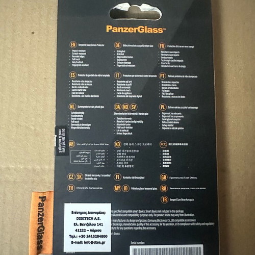 Panzer Glass for Samsung A02s new screen protector