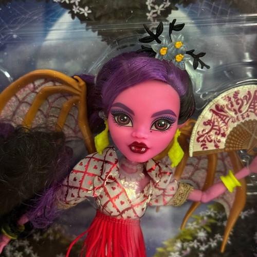 Monster High Designer Series Corazon Marikit Doll new