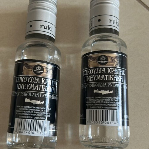 Tsikoudia Pnevmatikaki Cretan Spirits 2 Bottles 100ml New