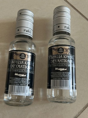 Tsikoudia Pnevmatikaki Cretan Spirits 2 Bottles 100ml New