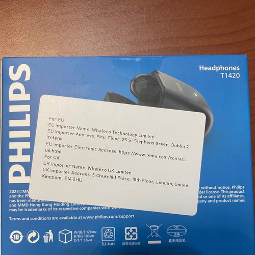 Philips T1420 ασύρματα ακουστικά καινούργια Bluetooth 6.0